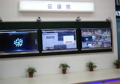 福州教育展 翰博爾引領智慧教育新力量與網絡技術咨詢服務的創新實踐